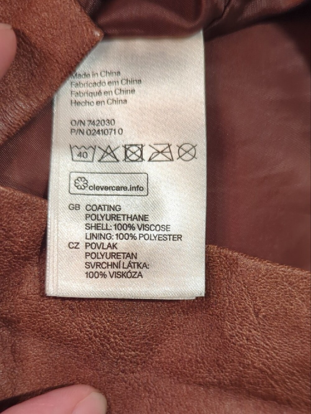 H&M Brown Faux Leather Mini Skirt with Asymmetrical Zip Detail - Picture 4 of 4